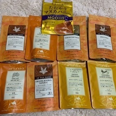 LUPICIA ティーバックセット  8袋入 ルピシア