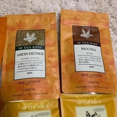 LUPICIA ティーバックセット  8袋入 ルピシアの画像