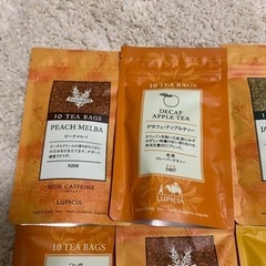 LUPICIA ティーバックセット  8袋入 ルピシアの画像