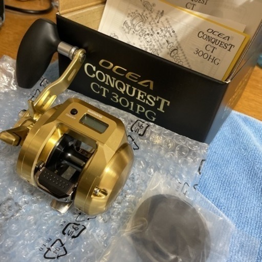 シマノ　オシアコンクエストCT301PG 新品未使用