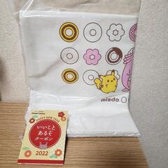 【お取引中】2021 ミスド福袋 ポケモントートバッグ＆2022...