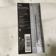 　GTS/COVER　SONG　ALBUM　GREATEST　COVER　の画像