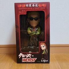 クローズフィギア☆坊屋春道