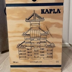 カプラ 積み木 おもちゃの中古が安い！激安で譲ります・無料で