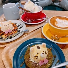 女の子友達ふやしたい💓