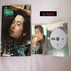 キム・ジェウォン写真集＆DVDセット　緑(GREEN)