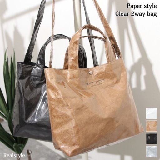 新品未使用　REAL STYLE　2wayクリアトートバッグ　ベージュ