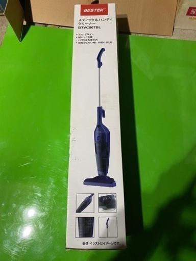 【商談中】掃除機 ハンディークリーナー