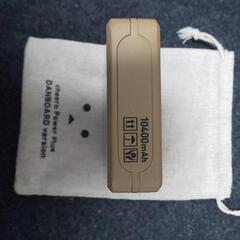 よつばと！ダンボー モバイルバッテリーの画像