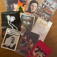 ブルー スリー ヘミング ウェイ 映画パンフレット シネマカタログ