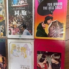 ブルー スリー ヘミング ウェイ 映画パンフレット シネマカタログの画像