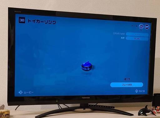 42インチ液晶テレビ TOSHIBA 42Z2