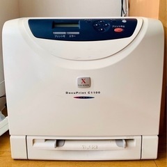 カラーレーザープリンタDocuPrint C1100 カートリッ...