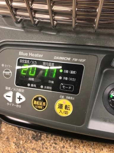 美品47畳　Dainichi ダイニチ ブルーヒーター 業務用 石油ストーブ FM-183F