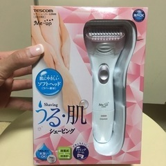 テスコム  電気シェーバー　ピンク