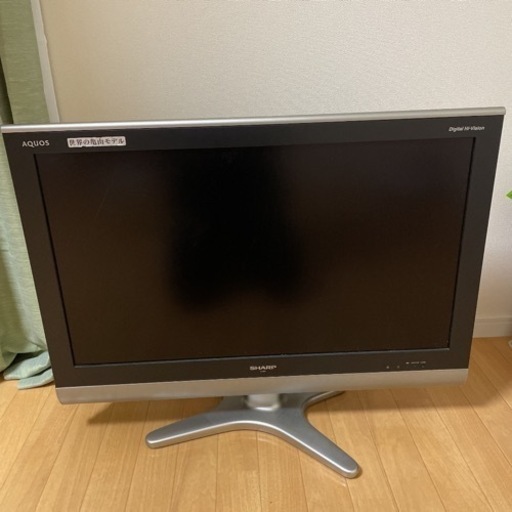 シャープ