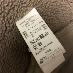 コート　アーバンリサーチの画像