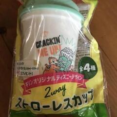 《値下げしました》2WAYストローレスカップ　ディズニーコラボの画像