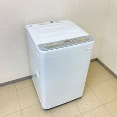 【生活の負担になりません！】破格の保証付き中古家電あります！✨安さと安心と高品質を両立！！💁‍♀️の画像