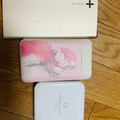 充電器