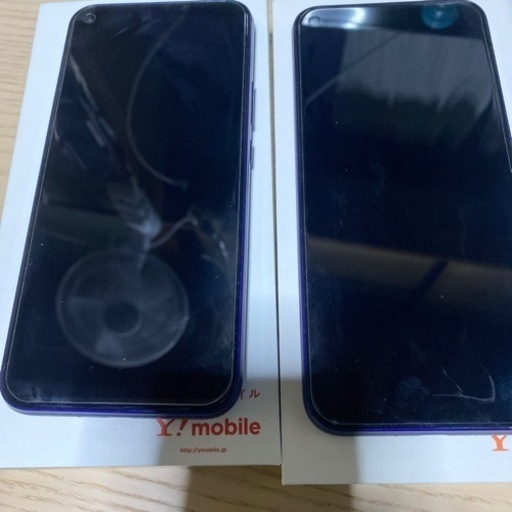 極美品libero 5G SIMフリー　ブルー2台