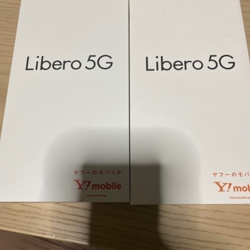 極美品libero 5G SIMフリー　ブルー2台