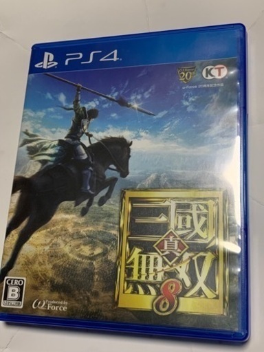 プレステ4  ゲームソフト