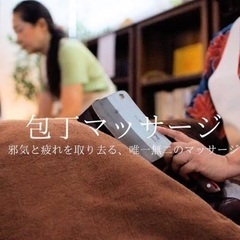 女神の祝福💝Shambalah姫Fes岩手2/11・12の画像