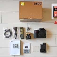 Nikon D800 ボディ ★付属品多数★ シャッター60,8...