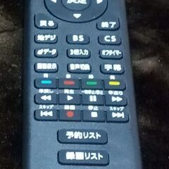 アイリスオーヤマ 50V型 4K対応 液晶テレビ 50UB10P 裏番組録画対応の画像