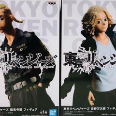 東京リベンジャーズ マイキー&ドラケン フィギュア