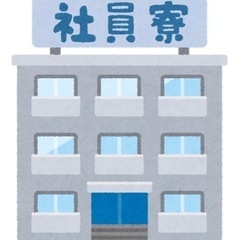 🐥建築🐣土木🐤電気工事もあります🪜🐣解体現場作業員の募集です‼️寮も準備出来ます‼️仕事はたくさんあります‼️日払い🆗交通費支給‼️昇給あり‼️の画像