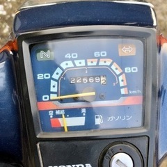 【売切/終了】通勤快速SP★HONDA角目カブ90 セル付3速　原付2種　中古の画像