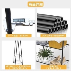 新品🌟 ハンガーラック パイプハンガー 2段メッシュ棚付き 洋服かけスタンド 衣類整理 耐荷重 簡単組立 大容量の画像