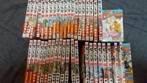 七つの大罪 全巻 +関連漫画２冊 DVD