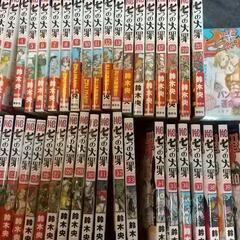 七つの大罪 全巻 +関連漫画２冊 DVD