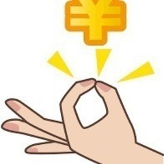 保険相談💡