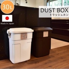 ゴミ箱　ダストボックスの画像
