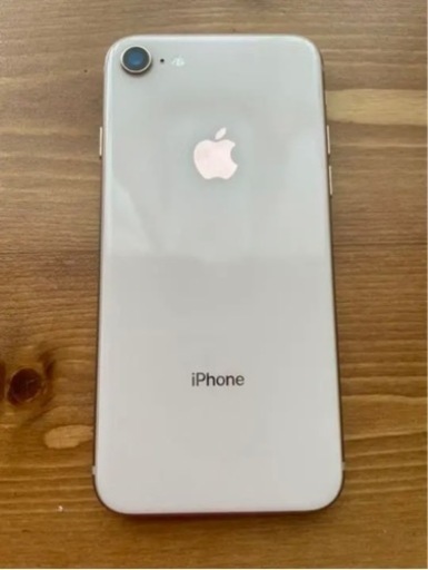 iPhone 8 ゴールド 256GB SIMフリー