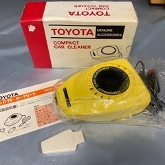 TOYOTA   コンパクトカークリーナー/トヨタ自動車株式会社...