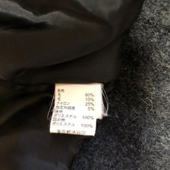 レディース　コート　GAPの画像