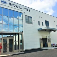 〈内職さん募集〉部品の取付など簡単なお仕事です。