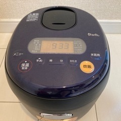 【炊飯器】米屋がこだわった三合ジャー炊飯器　絶品ごはんの画像