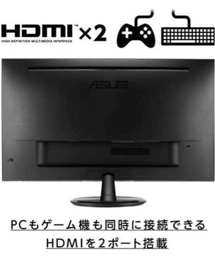 ASUS ゲーミングモニター or PCモニター 28インチ FPS向き