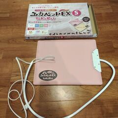 ペット用ホットシート