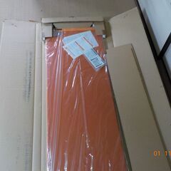 フロアヒーター、未開封新品、さしあげます。