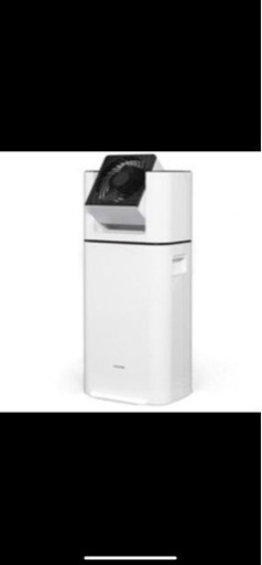 アイリスオーヤマ サーキュレーター衣類乾燥除湿機 IJD-I50