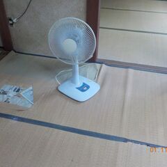 扇風機、さしあげます。