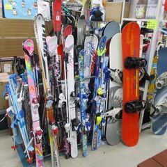 アウトレットモノハウス南12条店【買取・販売】情報 !!!! - 札幌市