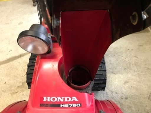 ホンダ　除雪機　HS760 実動品